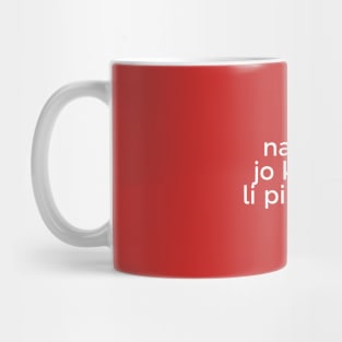 Communism Will Win (Toki Pona) Mug